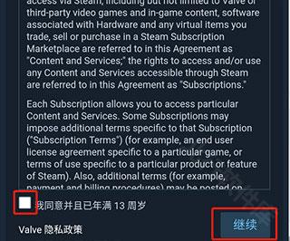 steam手机版