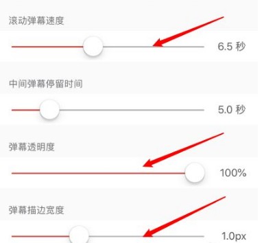 猫耳FM11