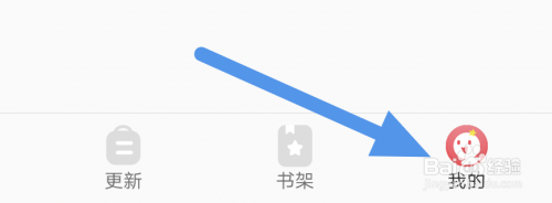 啵哔漫画