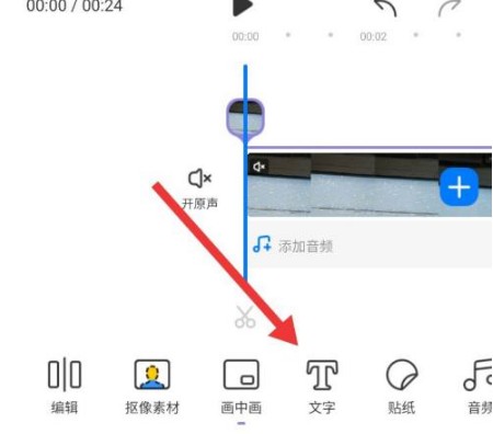 不咕剪辑17
