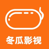 冬瓜影视大全新版免费