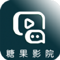 糖果影院app下载