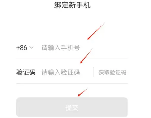 猫耳fm