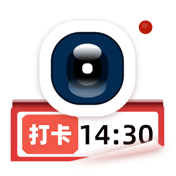 今日水印记录app安卓版手机免费下载v1.0.1最新版