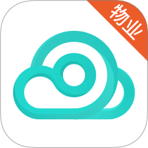 云眸社区物业版