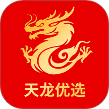 天龙优选官方版