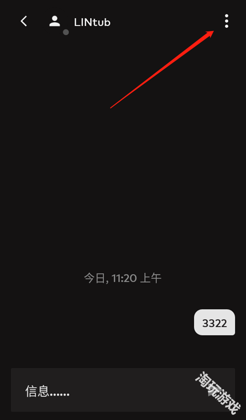 拳头