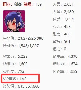 畅易阁