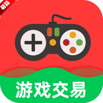 1号手游交易app官方正版v1.5.6最新版