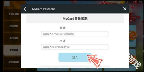mycard