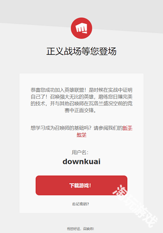 拳头