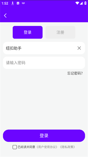 Craiyon绘画