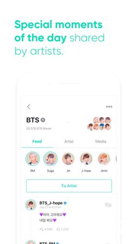weverse