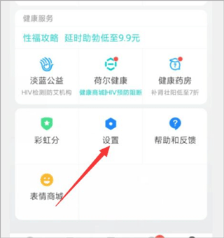 小蓝