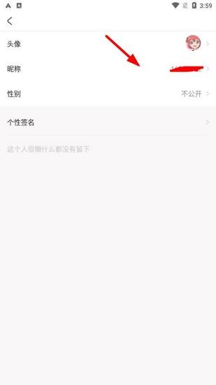 AcFun图片3