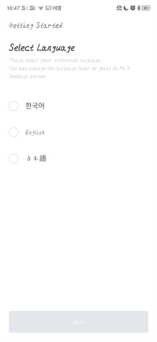 weverse