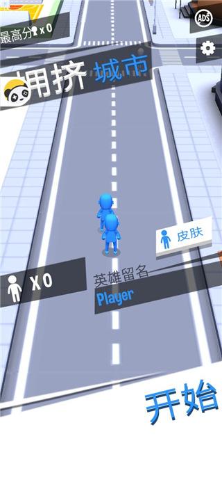 熊猫游戏交易