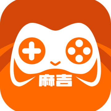 麻吉云游
