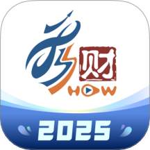 东吴秀财手机版