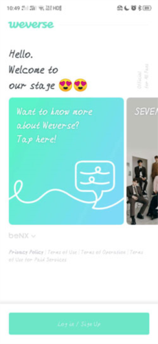 weverse