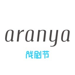 秦皇岛阿那亚app