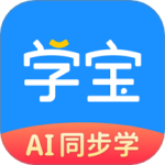 学宝