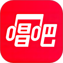 唱吧最新版本