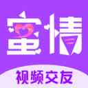 蜜情直播