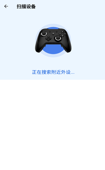 致动游戏地带