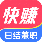 友前程兼职