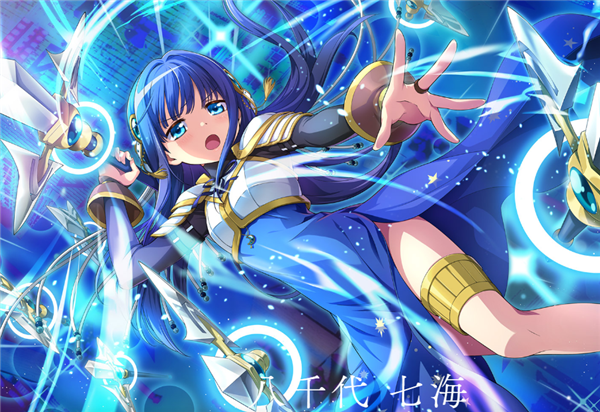 魔法少女小圆