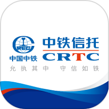 中铁信托官方版
