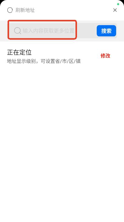 今日水印记录app安卓版手机免费下载