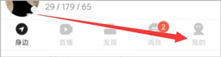 小蓝
