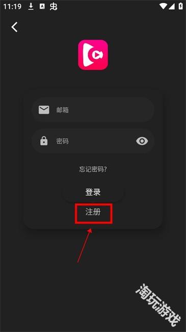 即看影视