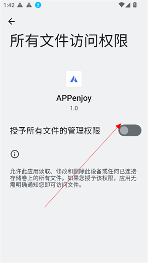 APPenjoy1.0