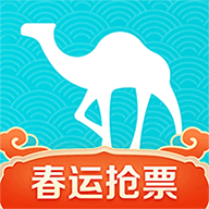 去哪儿旅行app(春运抢票)v10.3.13