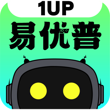 易优普 安卓版软件下载