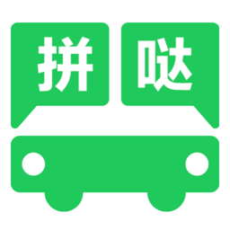 拼哒约车司机端app