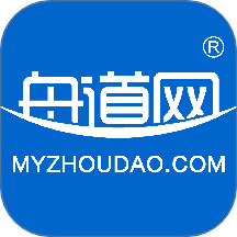 舟道网手机版