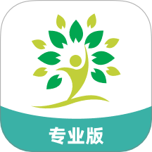 营宝备专业版软件