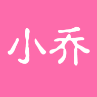 小乔严选app官方版本v1.0.0最新版