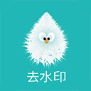 水印剪辑大师安卓版 v1.1.0最新版