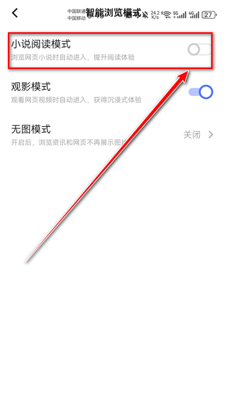 vivo浏览器官方正版