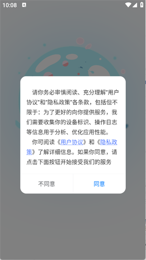 锦上书城