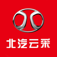 北汽云采