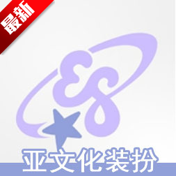 永远的天空虚拟装扮2025最新版官方版 1.1.54安卓版