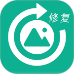 手机照片修复