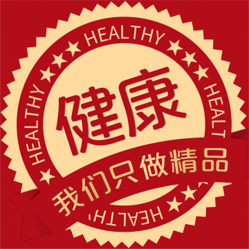 大福记食材商城app官方最新版v1.0.0最新版
