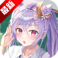 零号动漫app安卓版下载2025最新版v1.0.0最新版